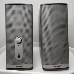 Bose Silver Portable Speakers